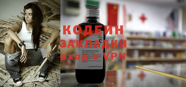 дмт Медвежьегорск