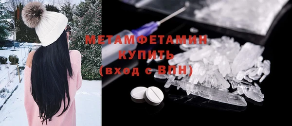 дмт Медвежьегорск