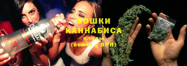 прущая мука Мегион