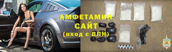 прущая мука Мегион