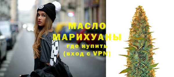 кокаин VHQ Медногорск