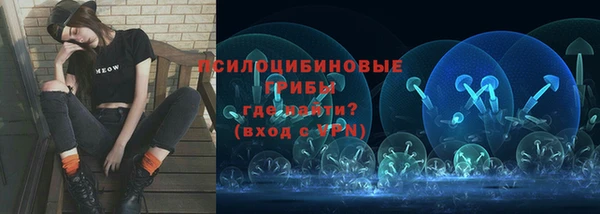 кокаин VHQ Медногорск