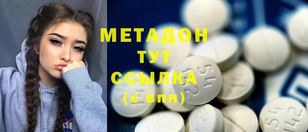 прущая мука Мегион