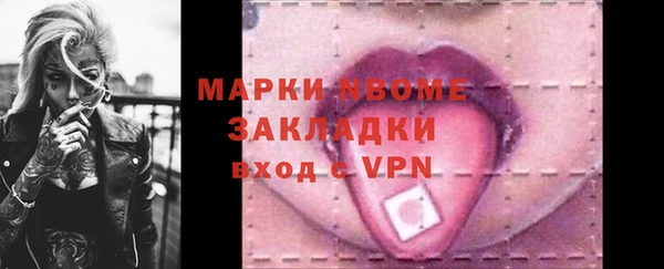 дмт Медвежьегорск