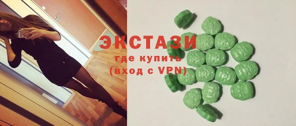 прущая мука Мегион