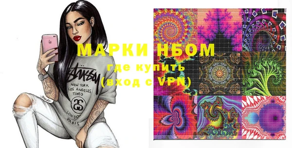 дмт Медвежьегорск