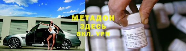дмт Медвежьегорск