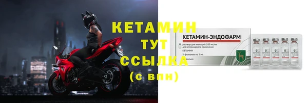 дмт Медвежьегорск