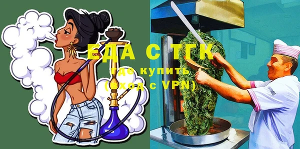 кокаин VHQ Медногорск