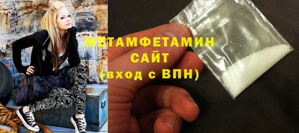 дмт Медвежьегорск