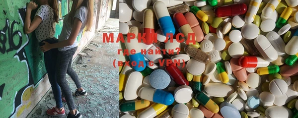 прущая мука Мегион