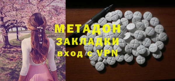 дмт Медвежьегорск