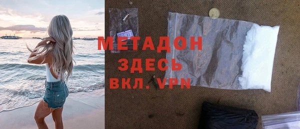 прущая мука Мегион