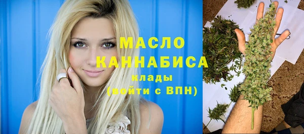 кокаин VHQ Медногорск