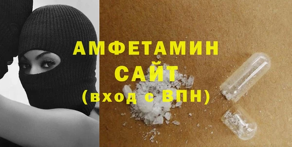 дмт Медвежьегорск