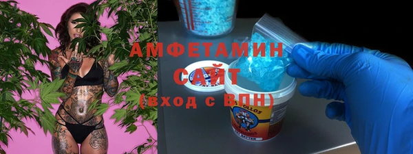 кокаин VHQ Медногорск