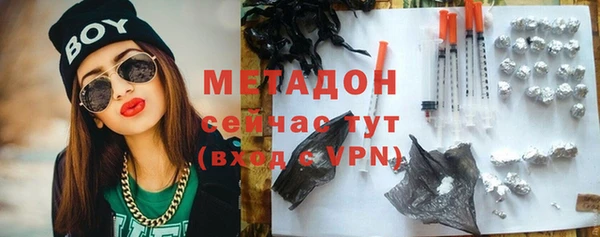 дмт Медвежьегорск