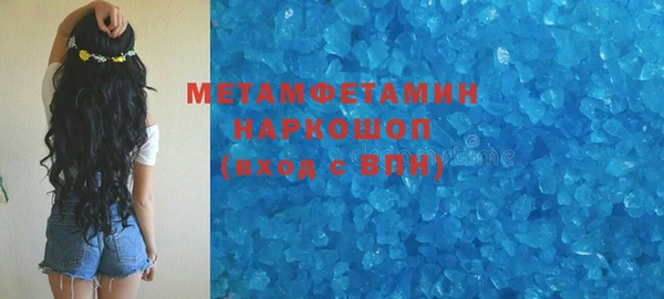 прущая мука Мегион