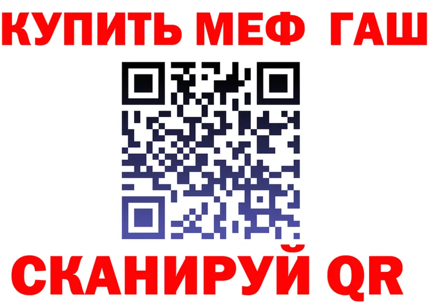 А ПВП СК зеркало shop omg Нестеровская