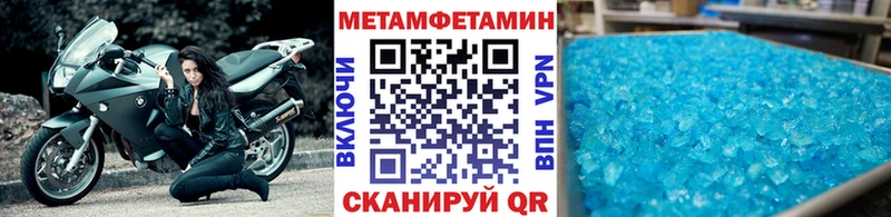 kraken сайт  что такое наркотик  Нестеровская  Метамфетамин пудра 