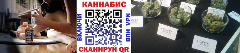 дарк нет наркотические препараты  Нестеровская  Бошки марихуана марихуана  магазин  наркотиков 
